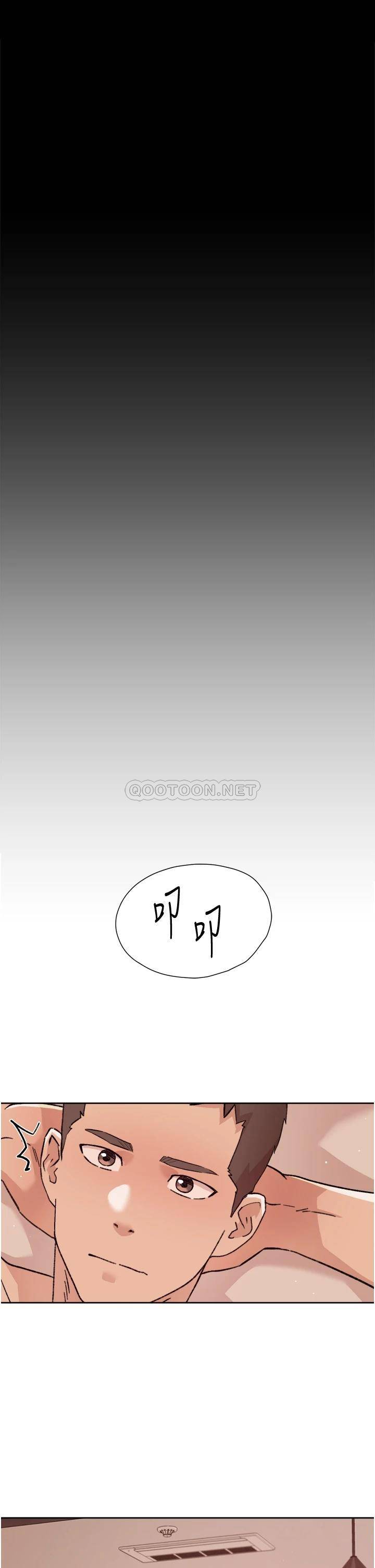 [韩国漫画] 好友的私生活 剧情,熟女人妻,巨乳大奶#[34P]-31