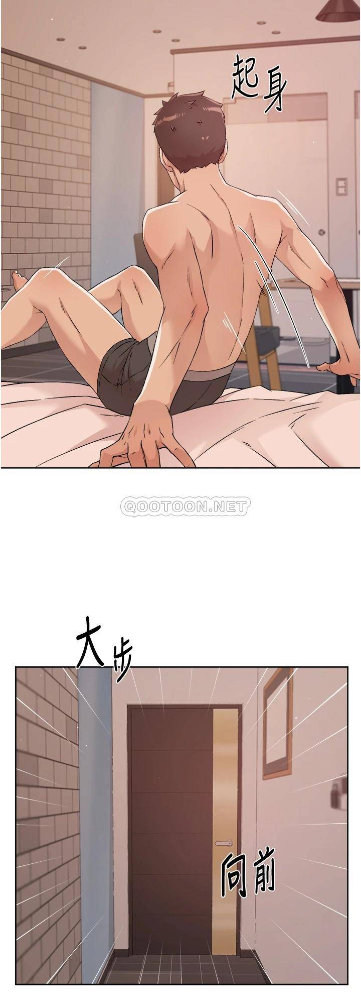 [韩国漫画] 好友的私生活 剧情,熟女人妻,巨乳大奶#[34P]-32