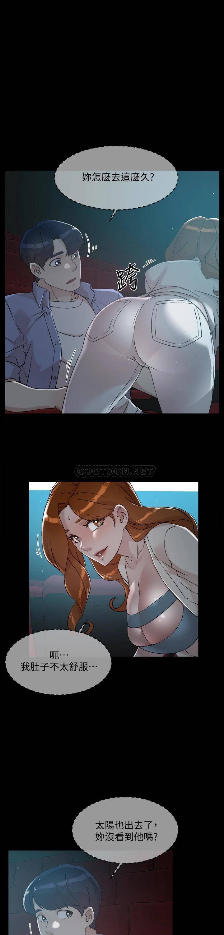 [韩国漫画] 好友的私生活 剧情,熟女人妻,巨乳大奶#[34P]-5