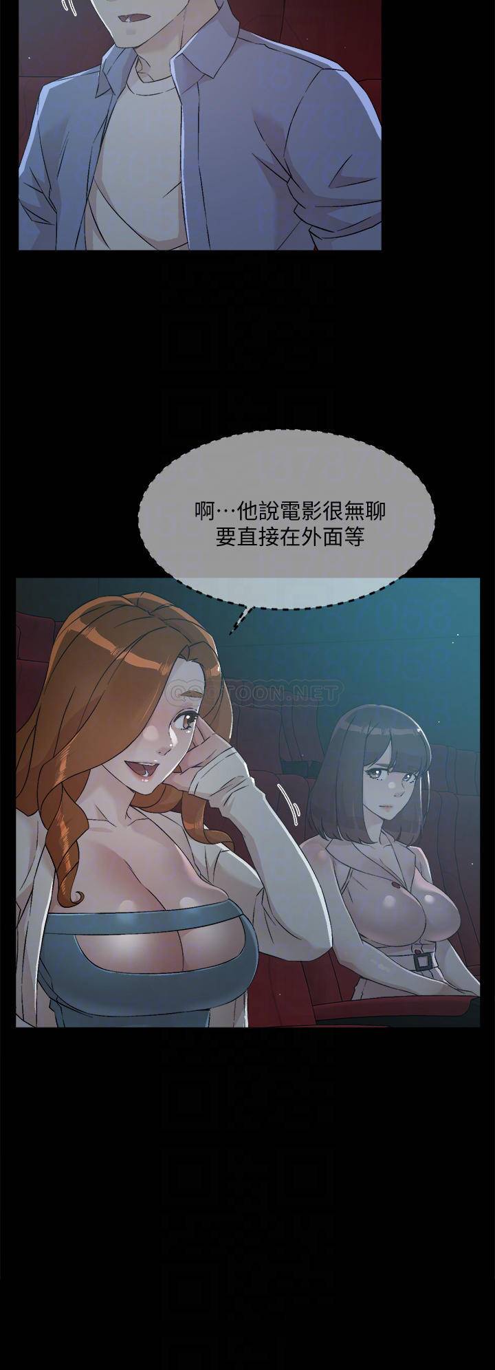 [韩国漫画] 好友的私生活 剧情,熟女人妻,巨乳大奶#[34P]-6