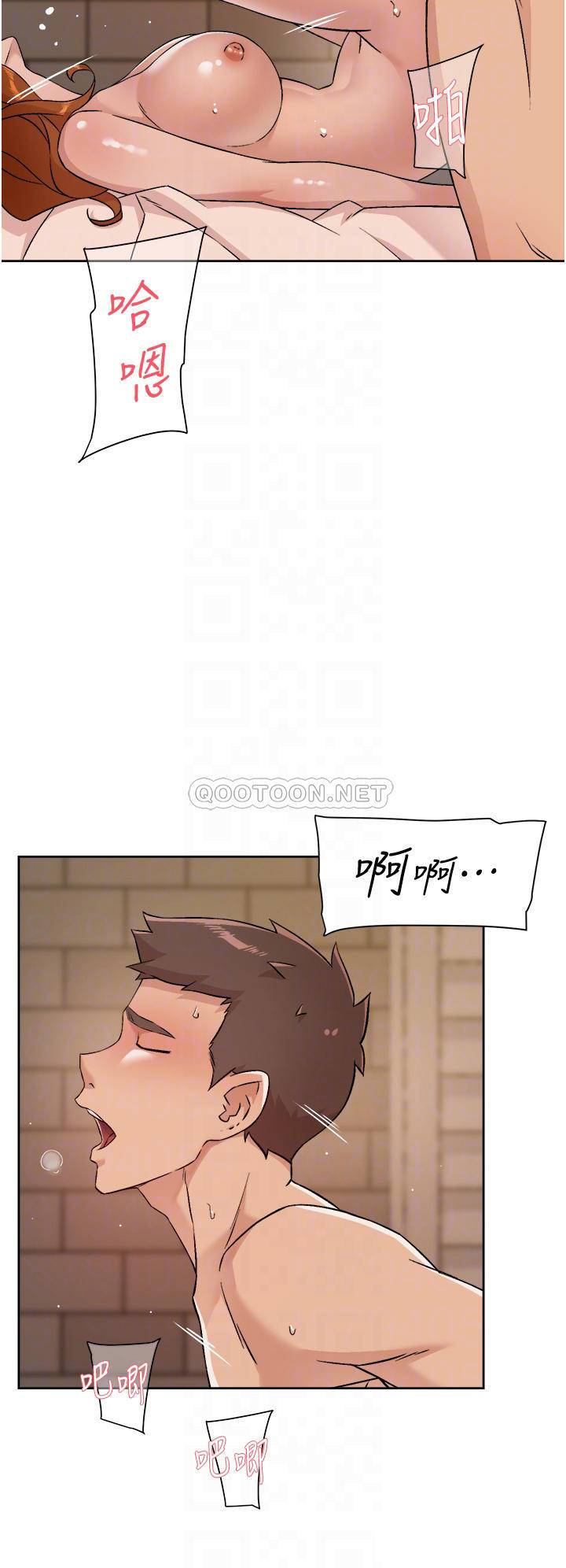 [韩国漫画] 好友的私生活 剧情,熟女人妻,巨乳大奶#[32P]-10