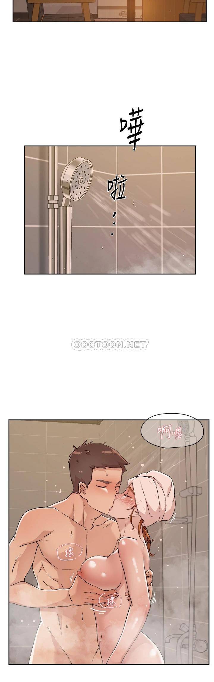 [韩国漫画] 好友的私生活 剧情,熟女人妻,巨乳大奶#[32P]-2