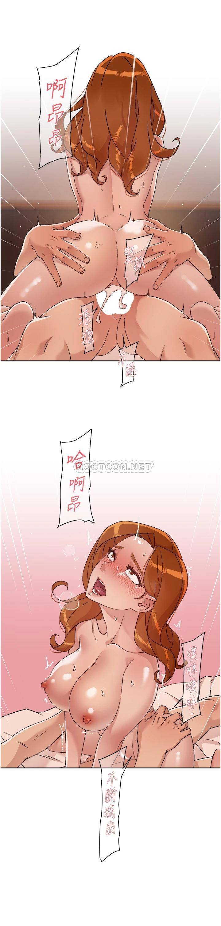 [韩国漫画] 好友的私生活 剧情,熟女人妻,巨乳大奶#[32P]-29