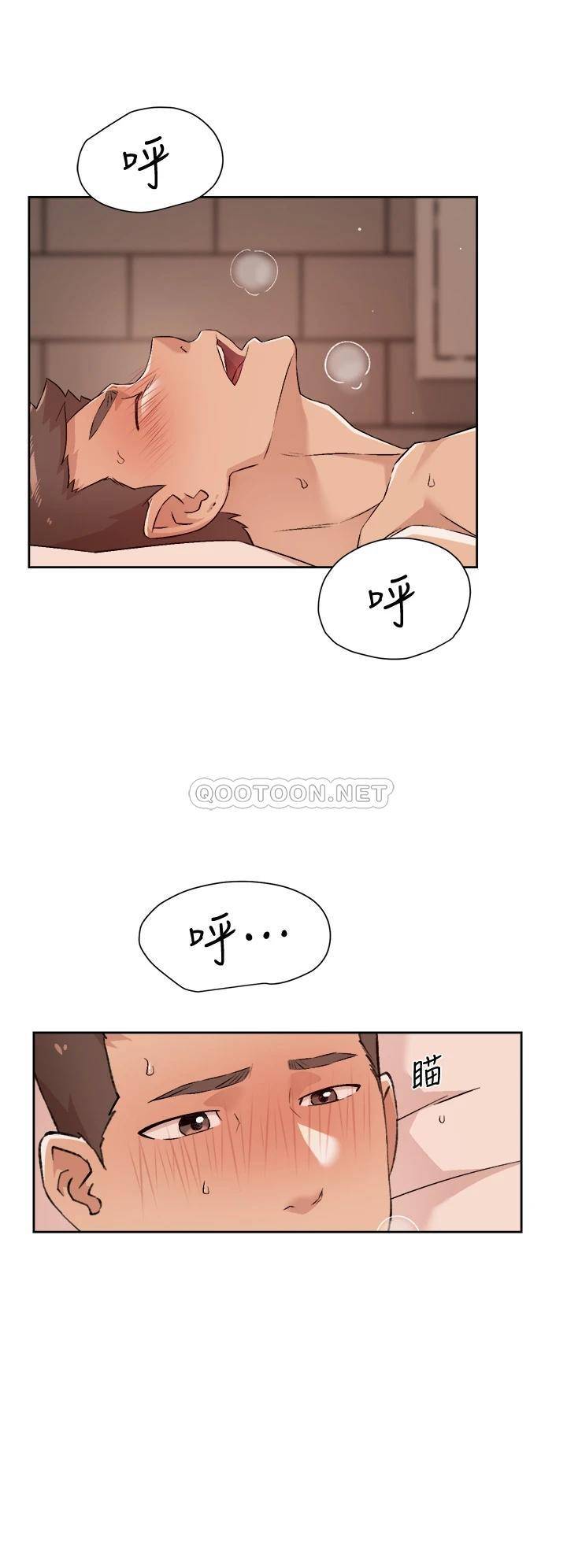 [韩国漫画] 好友的私生活 剧情,熟女人妻,巨乳大奶#[32P]-30