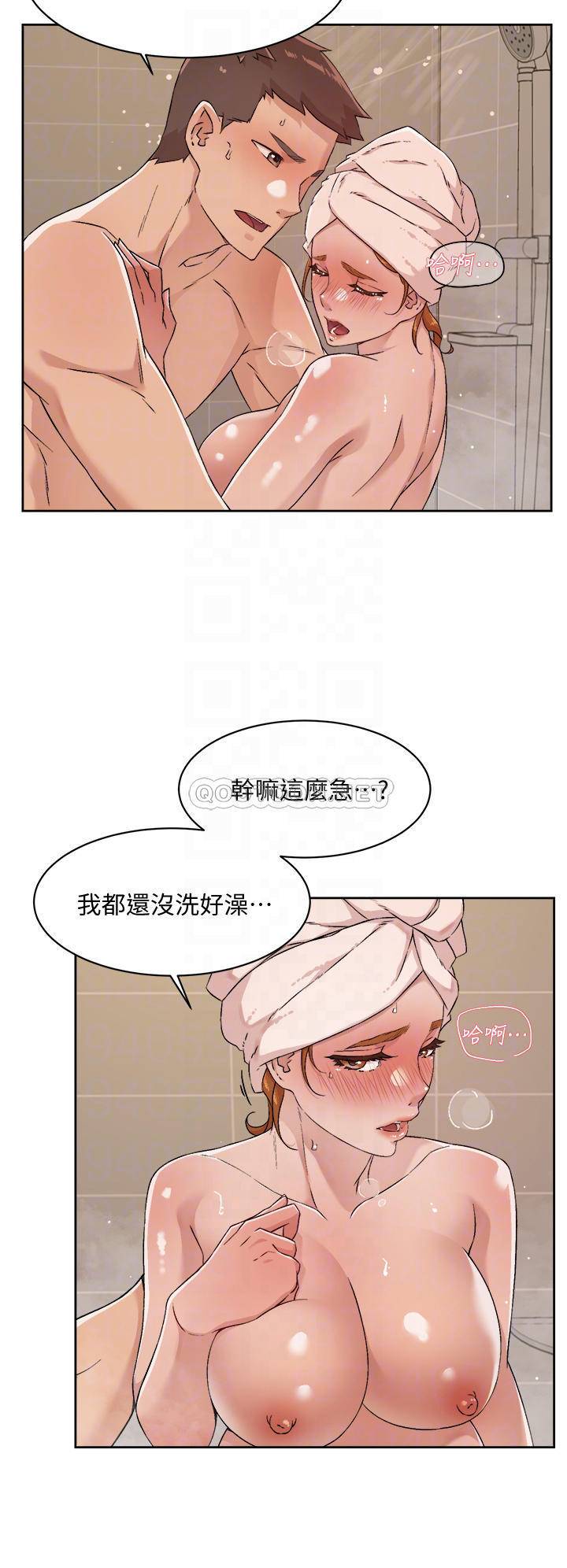 [韩国漫画] 好友的私生活 剧情,熟女人妻,巨乳大奶#[32P]-4