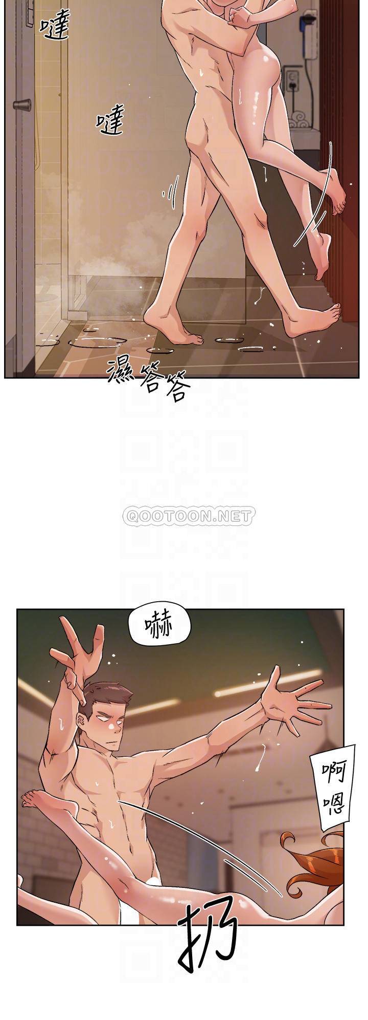 [韩国漫画] 好友的私生活 剧情,熟女人妻,巨乳大奶#[32P]-6