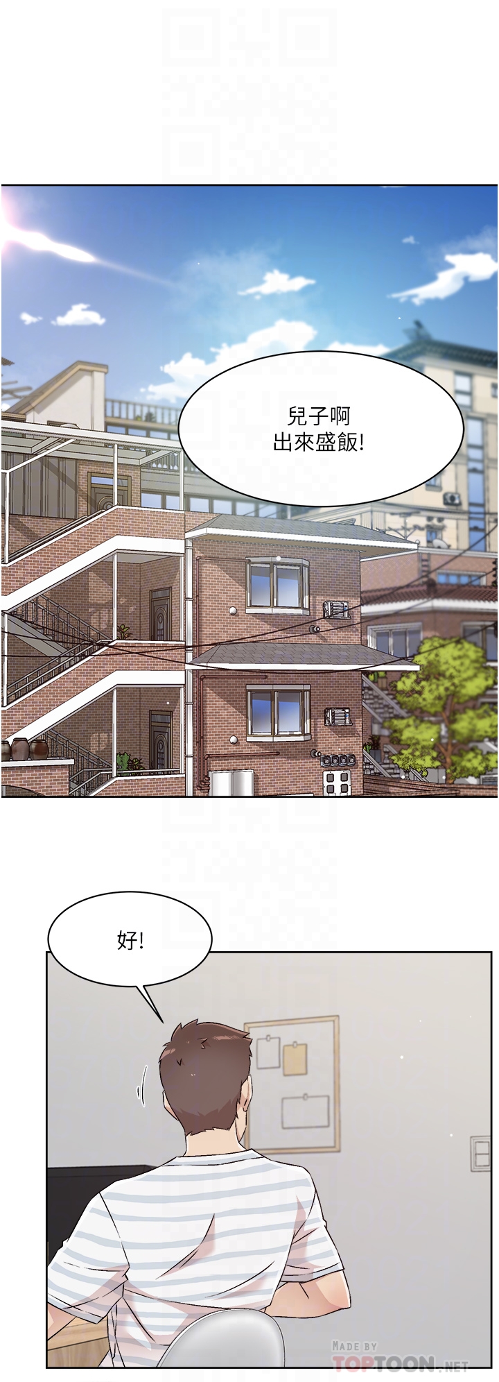 [韩国漫画] 好友的私生活 剧情,熟女人妻,巨乳大奶#[31P]-10