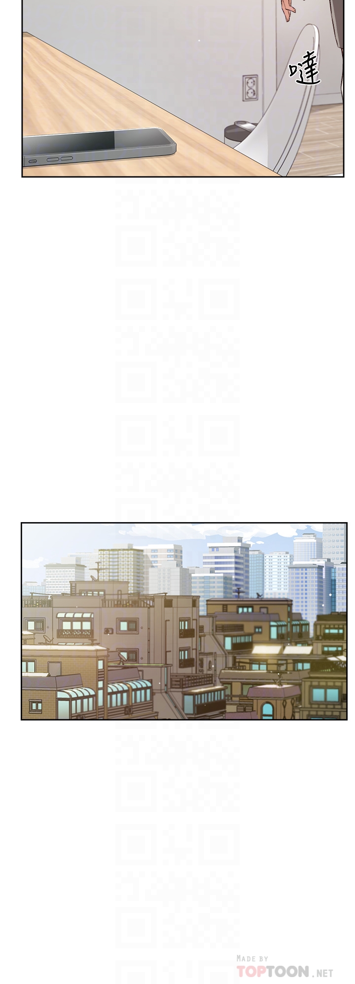 [韩国漫画] 好友的私生活 剧情,熟女人妻,巨乳大奶#[31P]-12