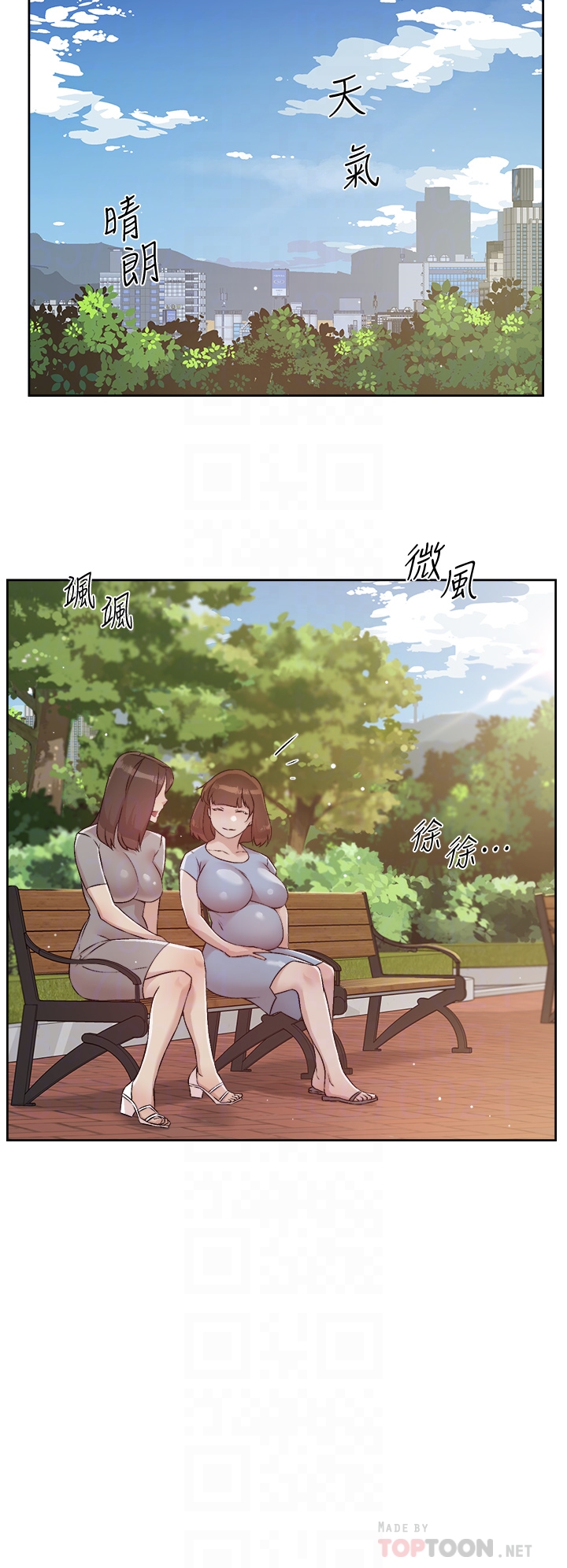 [韩国漫画] 好友的私生活 剧情,熟女人妻,巨乳大奶#[31P]-14