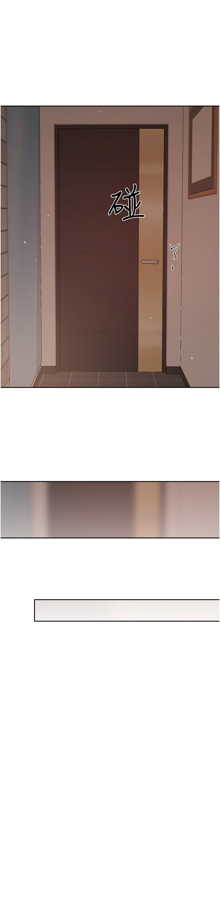 [韩国漫画] 好友的私生活 剧情,熟女人妻,巨乳大奶#[31P]-9