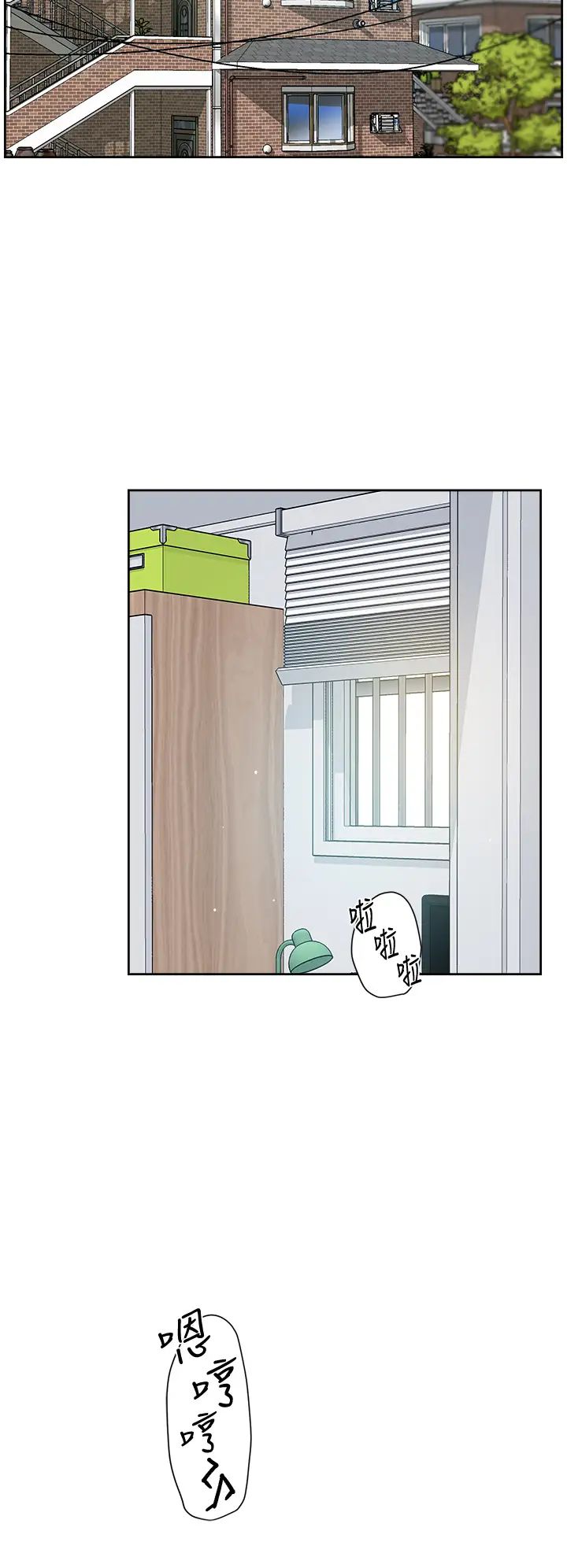 [韩国漫画] 好友的私生活 剧情,熟女人妻,巨乳大奶#[35P]-2