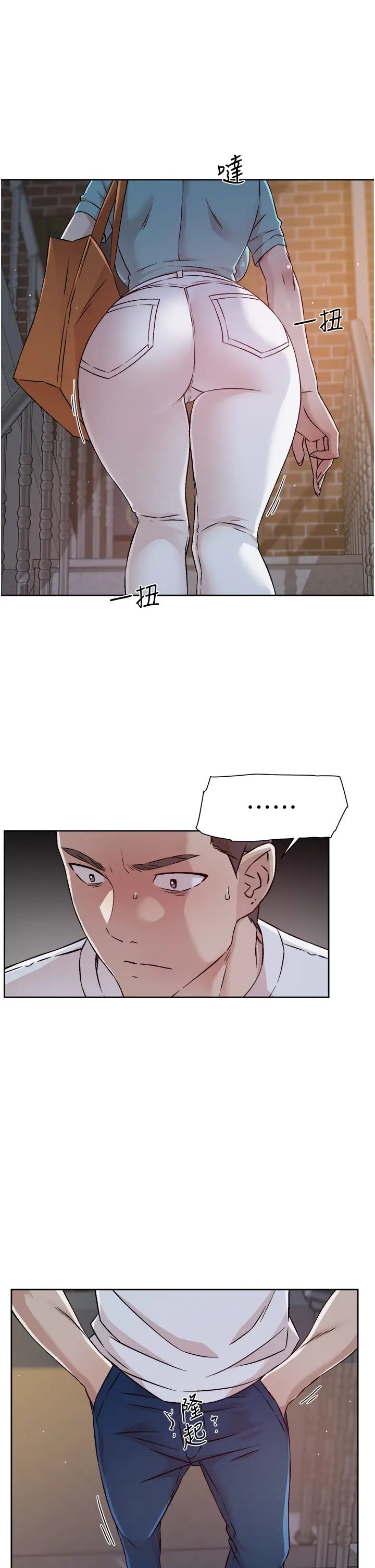 [韩国漫画] 好友的私生活 剧情,熟女人妻,巨乳大奶#[35P]-31