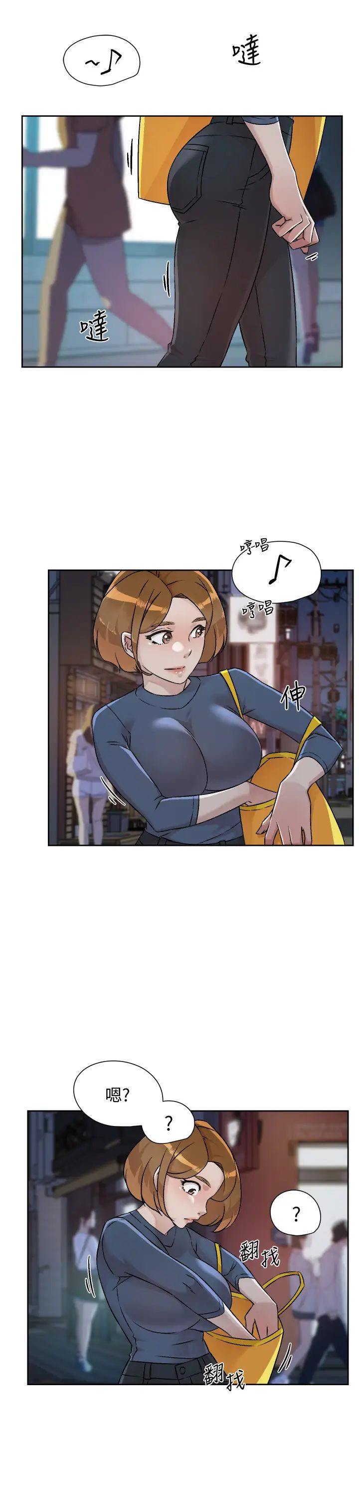 [韩国漫画] 好友的私生活 剧情,熟女人妻,巨乳大奶#[32P]-27