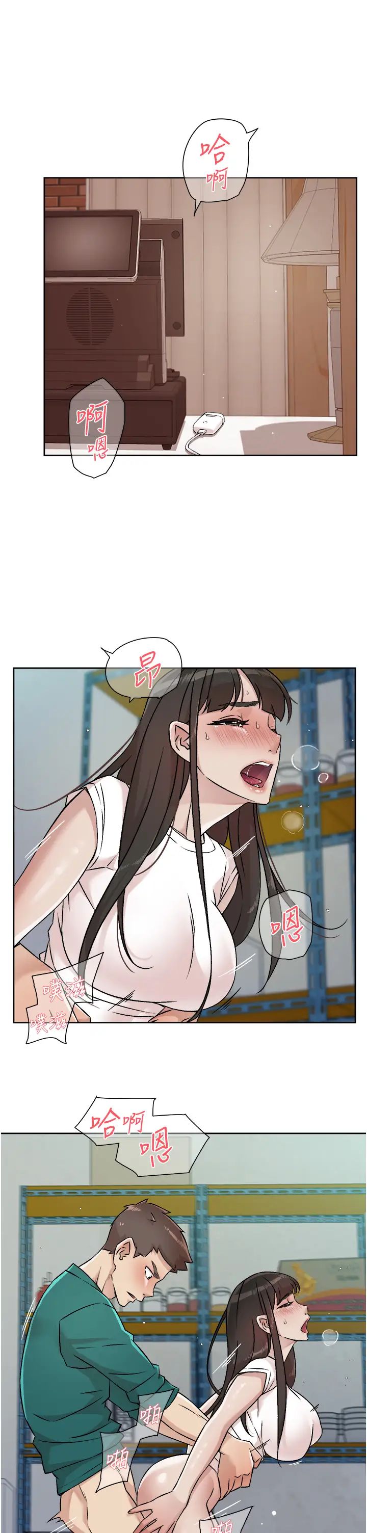 [韩国漫画] 好友的私生活 剧情,熟女人妻,巨乳大奶#[32P]-29
