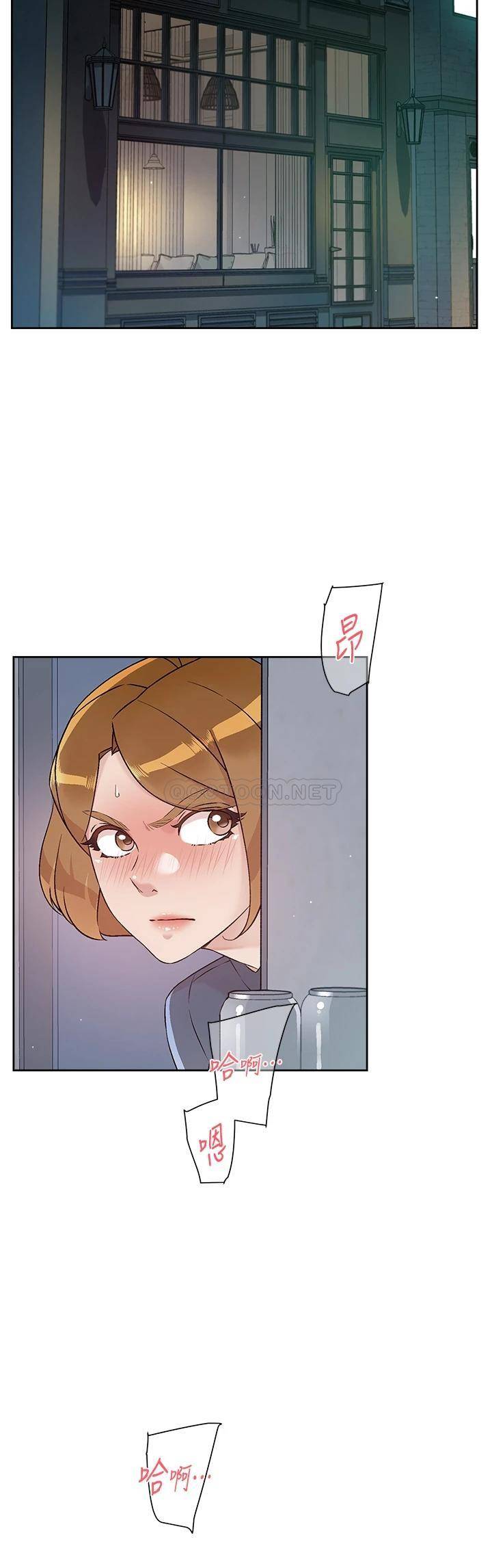 [韩国漫画] 好友的私生活 剧情,熟女人妻,巨乳大奶#[29P]-1