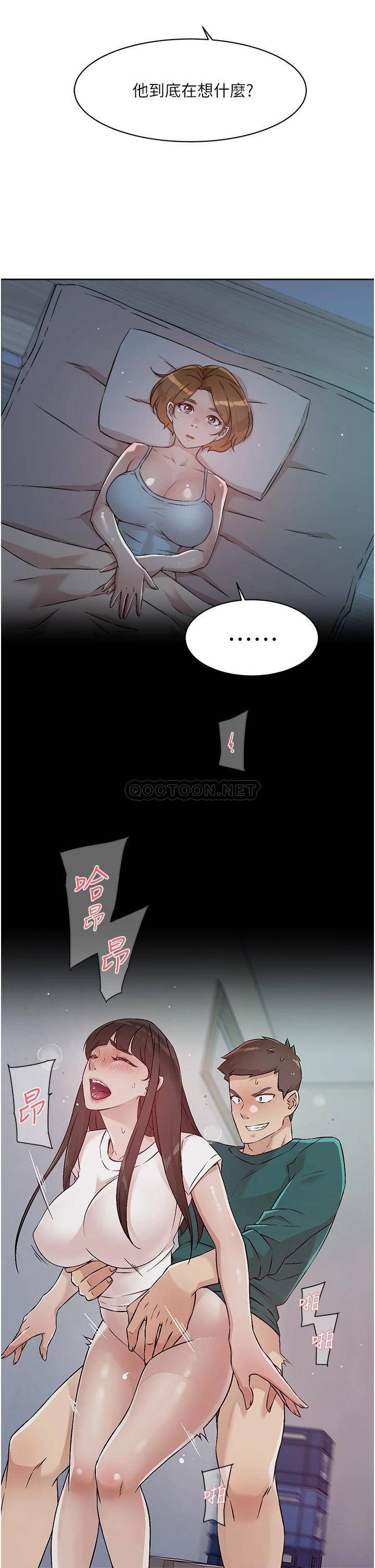 [韩国漫画] 好友的私生活 剧情,熟女人妻,巨乳大奶#[29P]-10