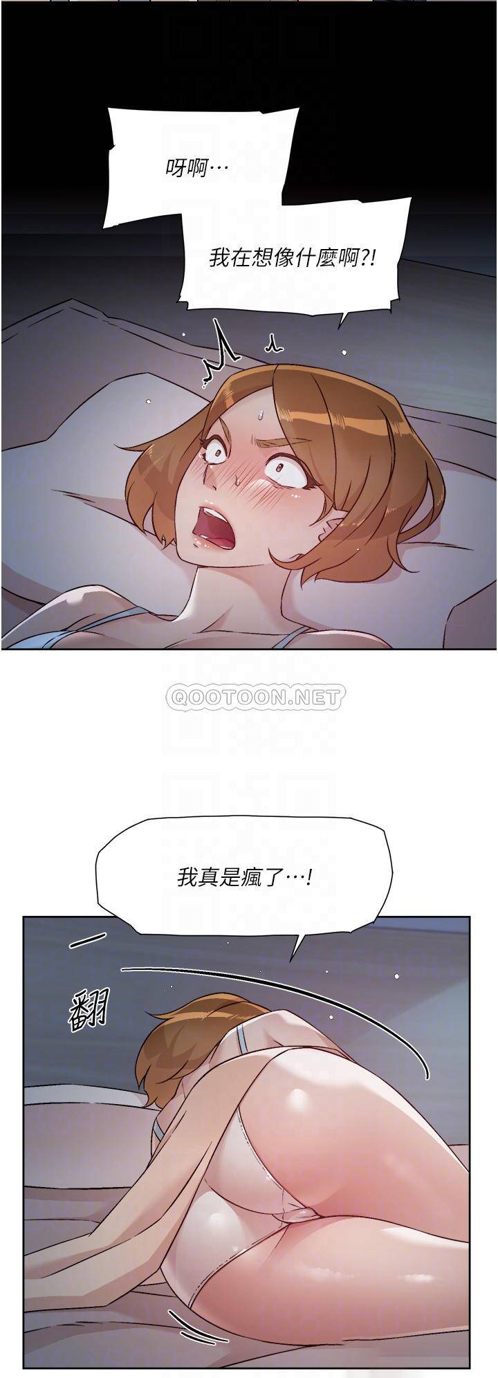 [韩国漫画] 好友的私生活 剧情,熟女人妻,巨乳大奶#[29P]-11