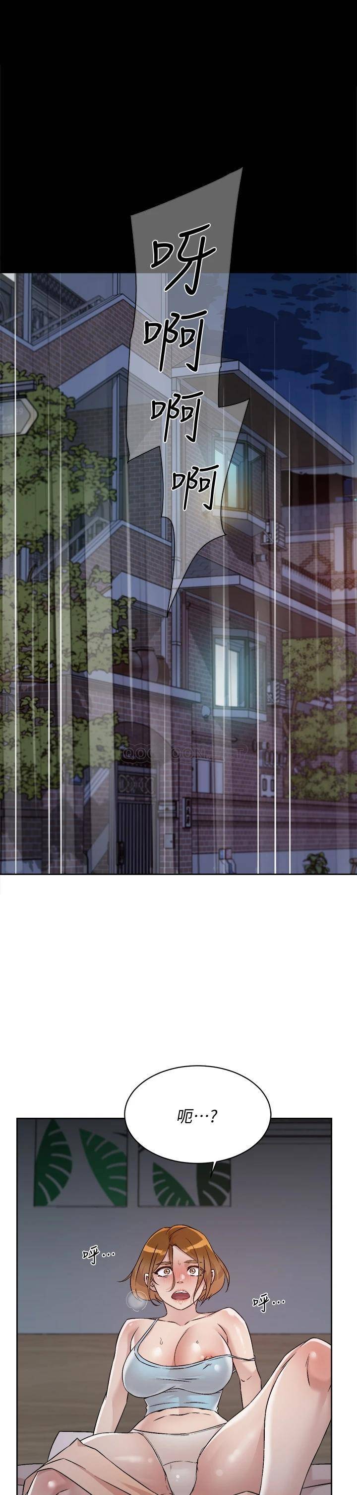 [韩国漫画] 好友的私生活 剧情,熟女人妻,巨乳大奶#[29P]-18