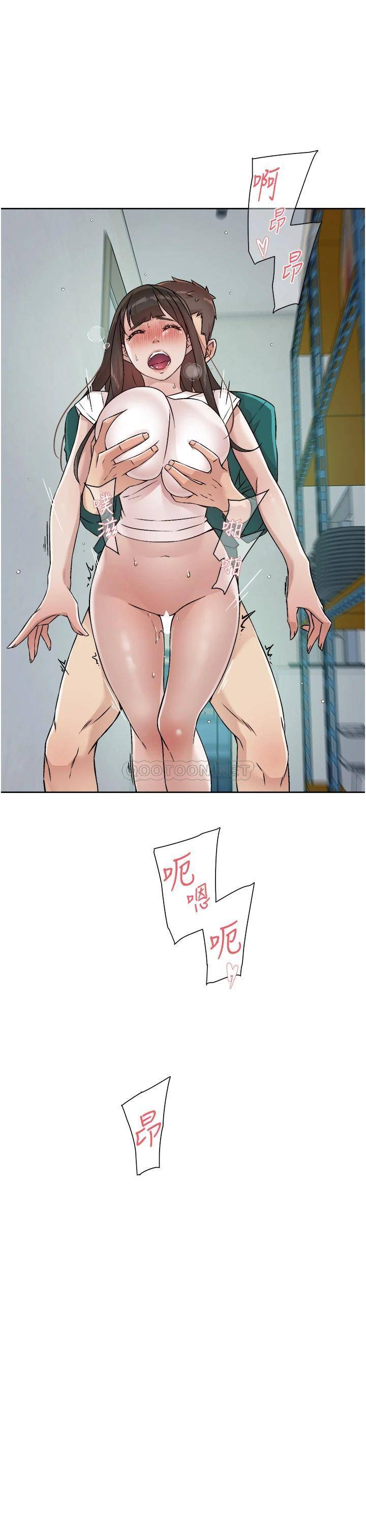 [韩国漫画] 好友的私生活 剧情,熟女人妻,巨乳大奶#[29P]-2