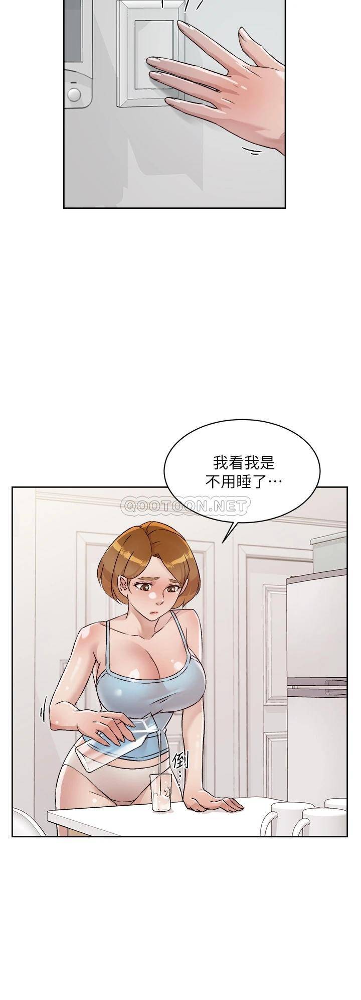 [韩国漫画] 好友的私生活 剧情,熟女人妻,巨乳大奶#[29P]-21