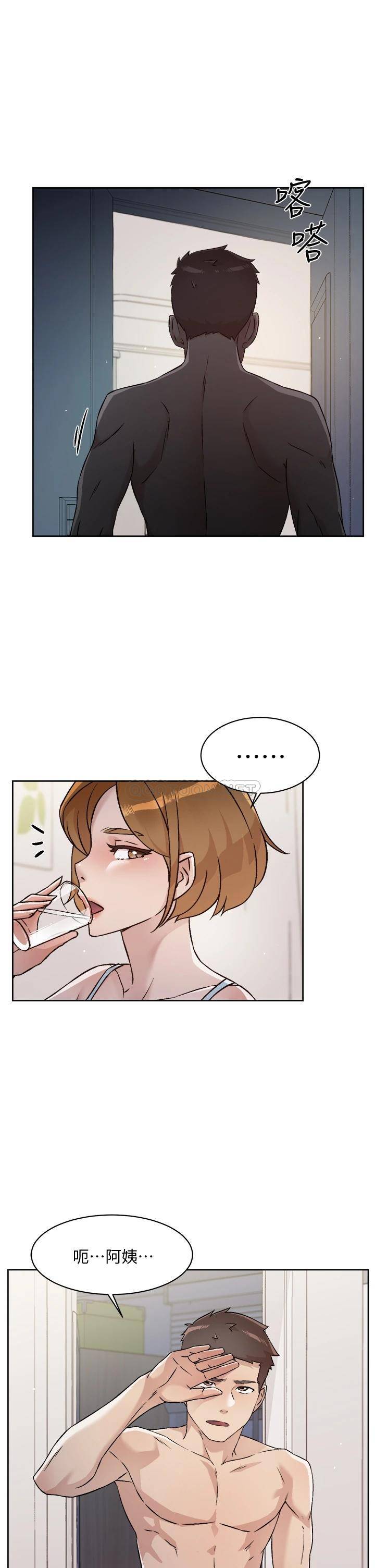 [韩国漫画] 好友的私生活 剧情,熟女人妻,巨乳大奶#[29P]-22