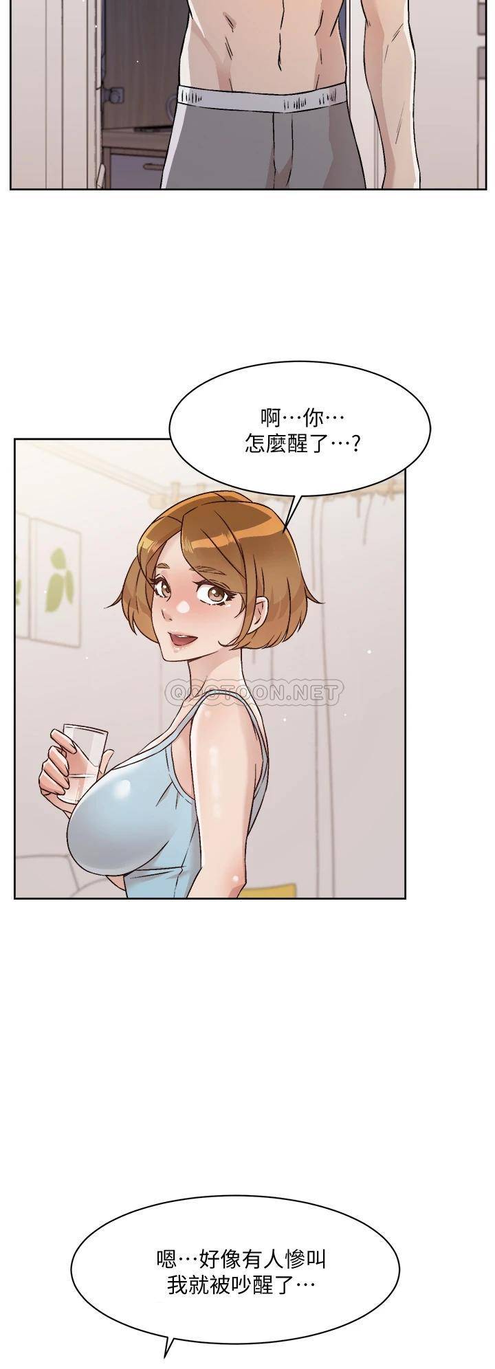[韩国漫画] 好友的私生活 剧情,熟女人妻,巨乳大奶#[29P]-23