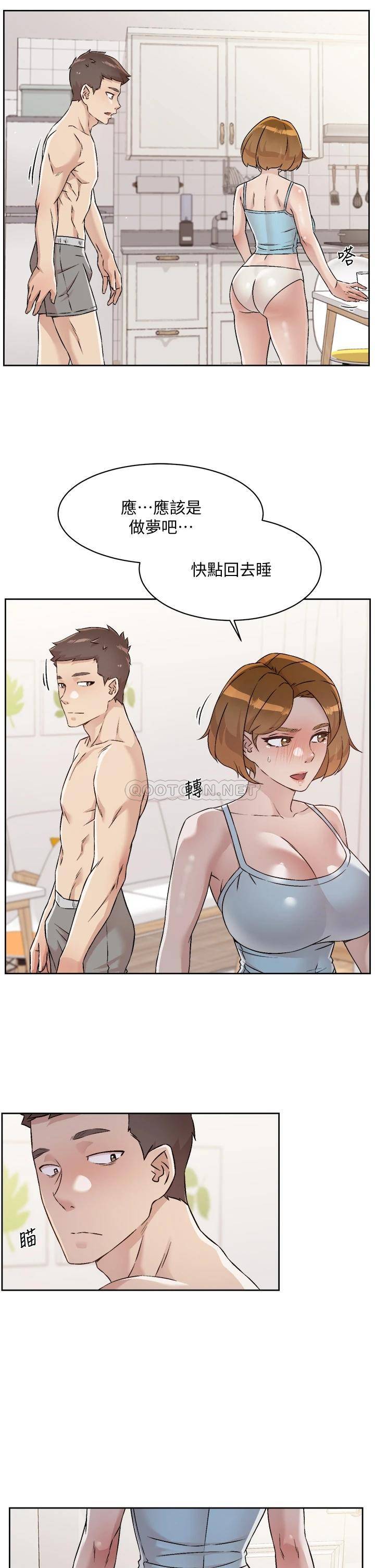 [韩国漫画] 好友的私生活 剧情,熟女人妻,巨乳大奶#[29P]-24