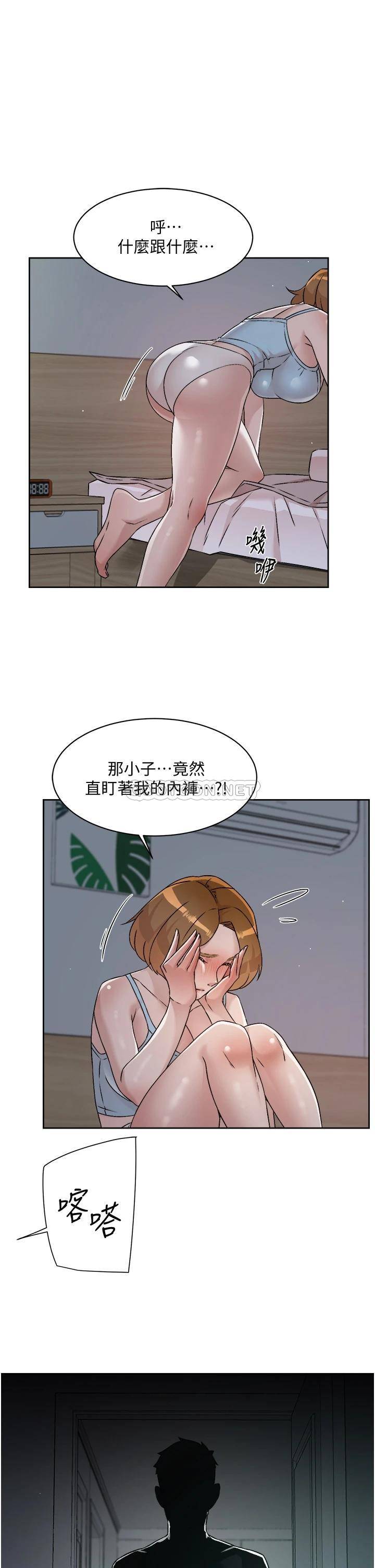 [韩国漫画] 好友的私生活 剧情,熟女人妻,巨乳大奶#[29P]-26