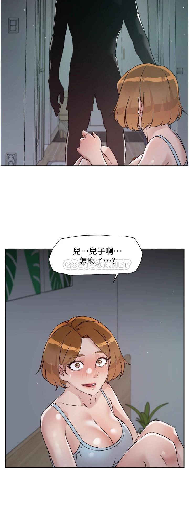 [韩国漫画] 好友的私生活 剧情,熟女人妻,巨乳大奶#[29P]-27