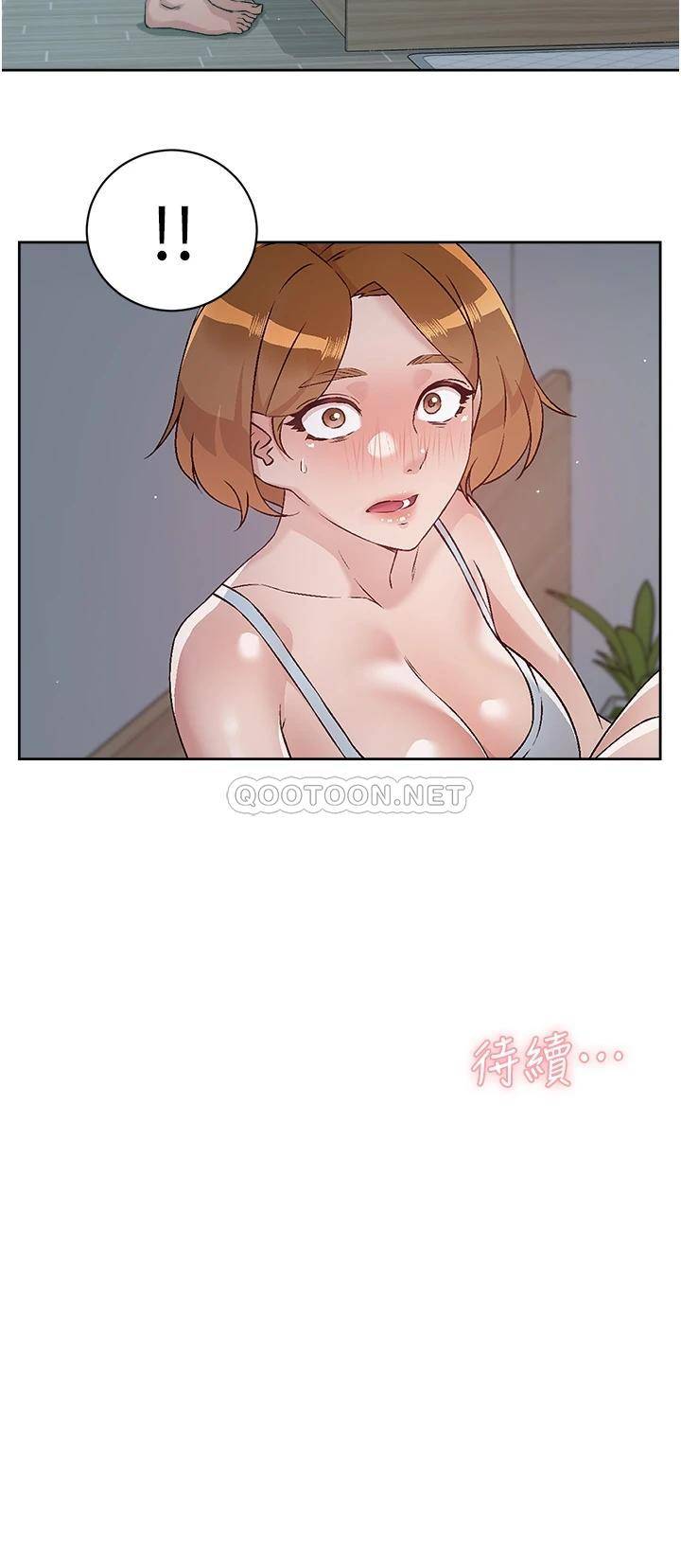 [韩国漫画] 好友的私生活 剧情,熟女人妻,巨乳大奶#[29P]-29