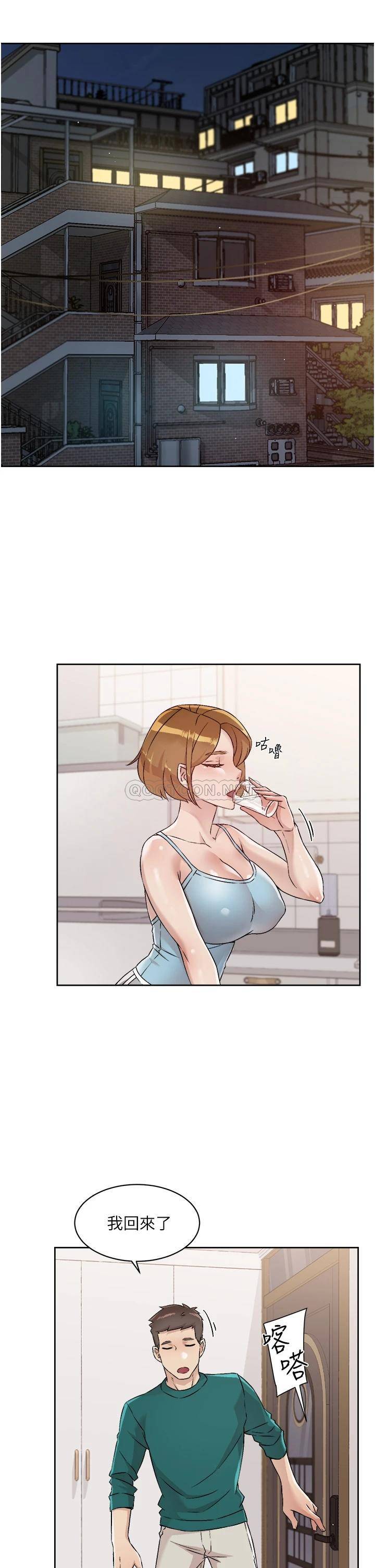 [韩国漫画] 好友的私生活 剧情,熟女人妻,巨乳大奶#[29P]-6