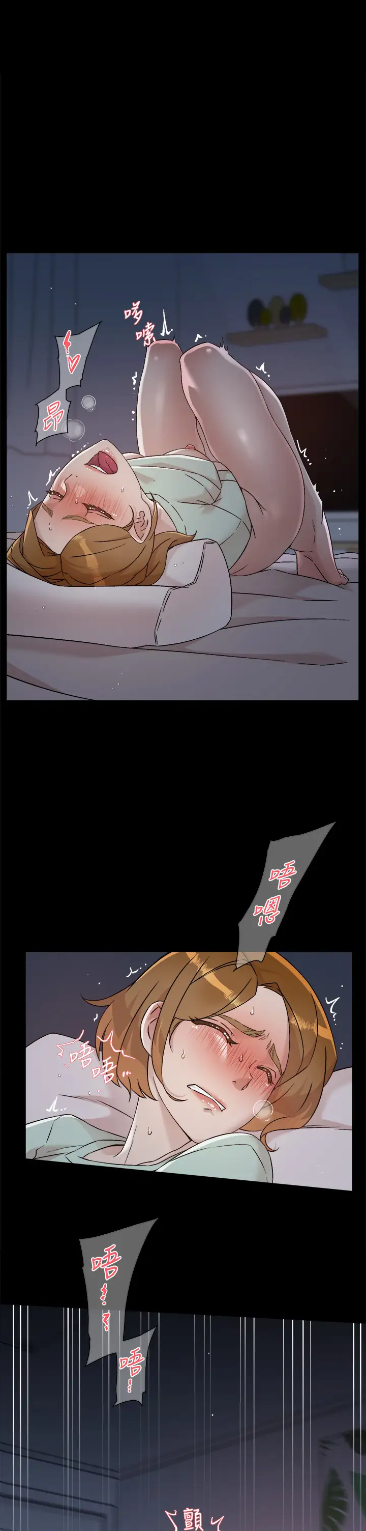 [韩国漫画] 好友的私生活 剧情,熟女人妻,巨乳大奶#[34P]-11