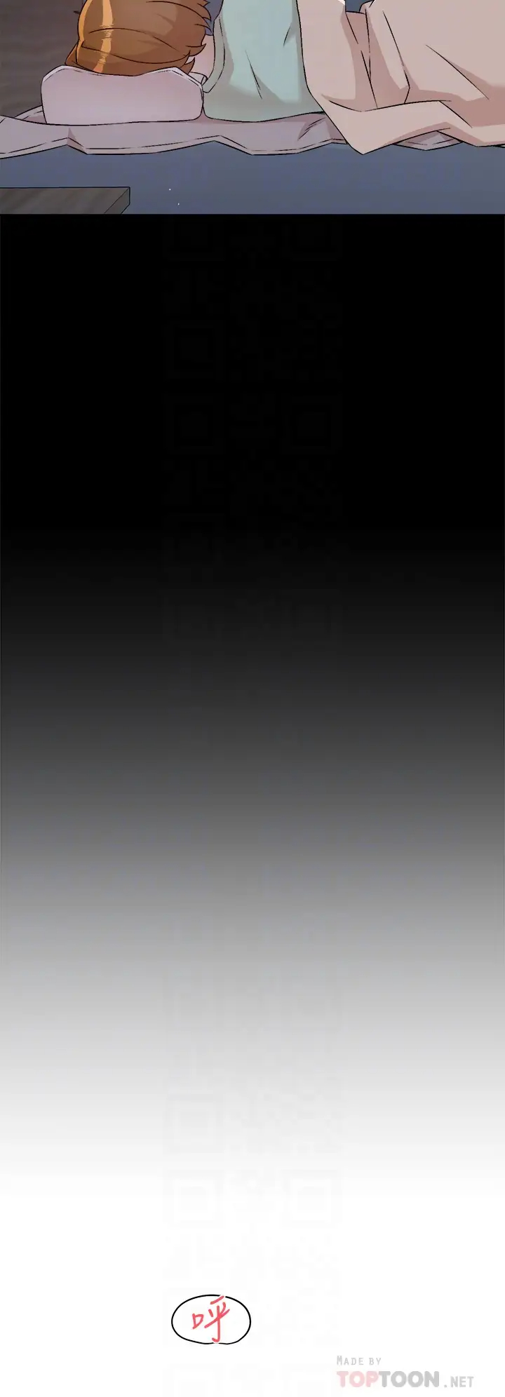 [韩国漫画] 好友的私生活 剧情,熟女人妻,巨乳大奶#[34P]-18