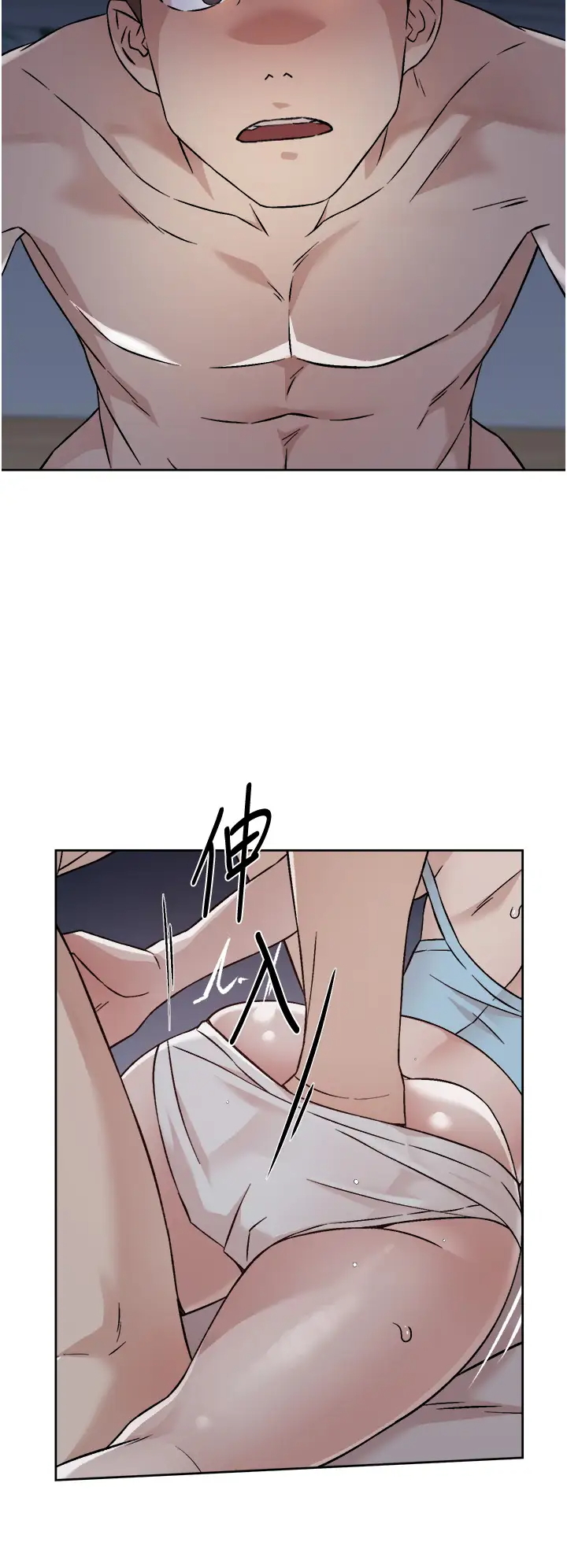 [韩国漫画] 好友的私生活 剧情,熟女人妻,巨乳大奶#[34P]-22