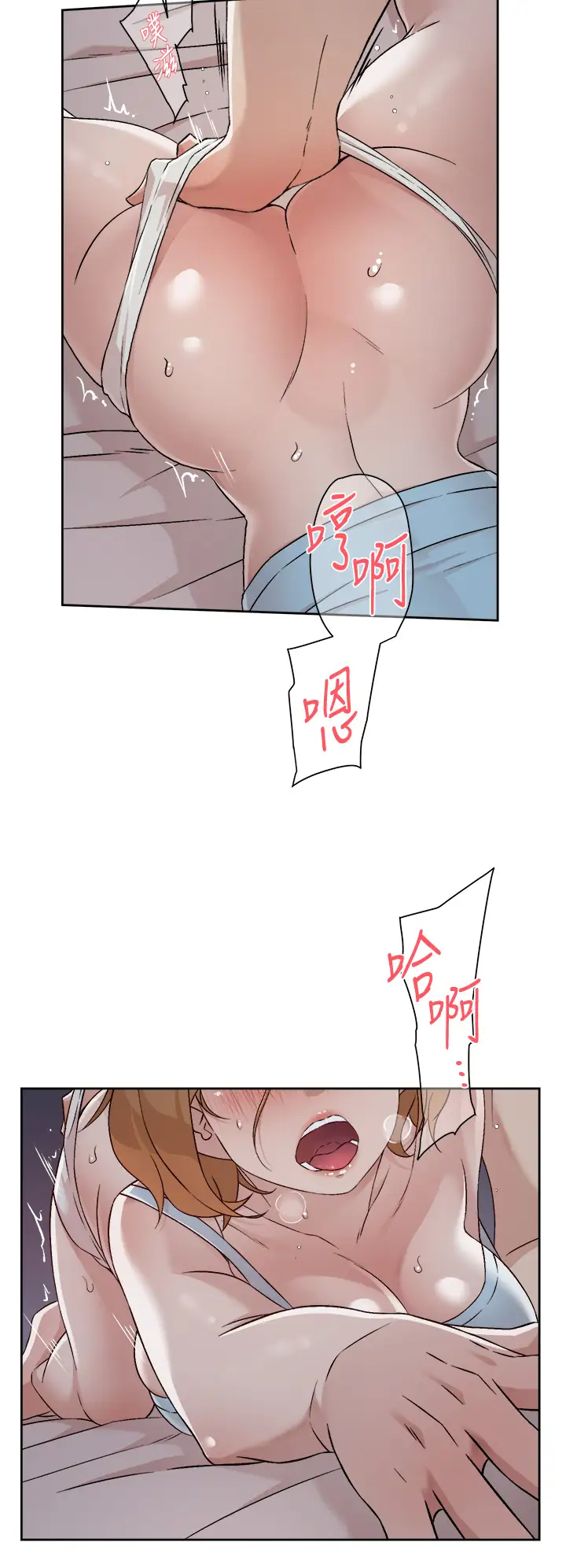 [韩国漫画] 好友的私生活 剧情,熟女人妻,巨乳大奶#[34P]-26