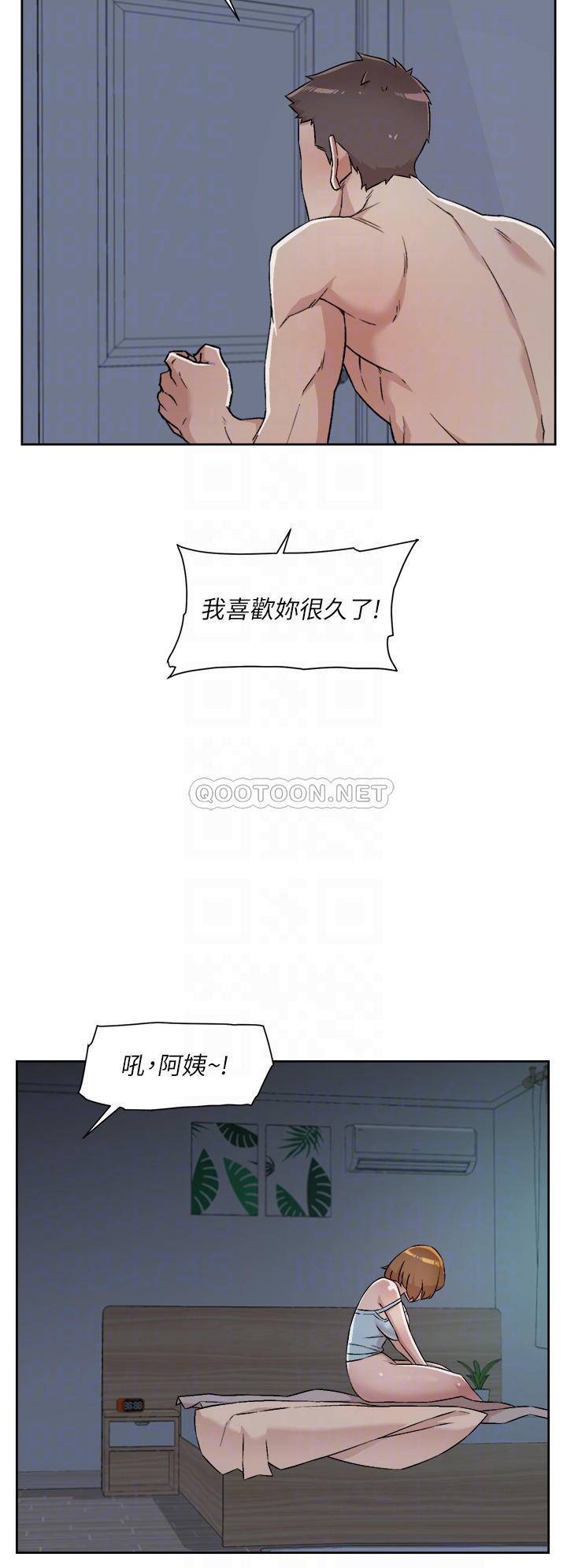 [韩国漫画] 好友的私生活 剧情,熟女人妻,巨乳大奶#[32P]-12