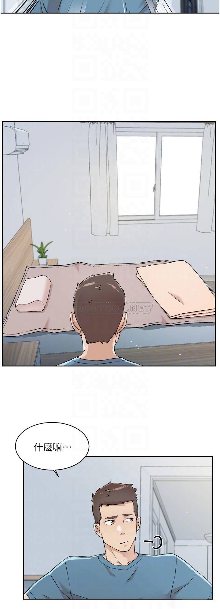 [韩国漫画] 好友的私生活 剧情,熟女人妻,巨乳大奶#[32P]-14