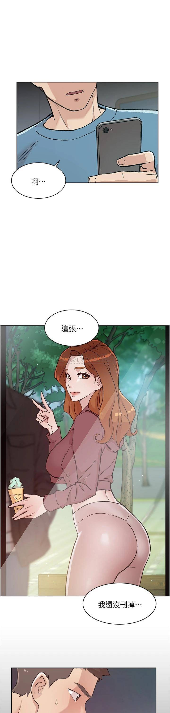[韩国漫画] 好友的私生活 剧情,熟女人妻,巨乳大奶#[32P]-17