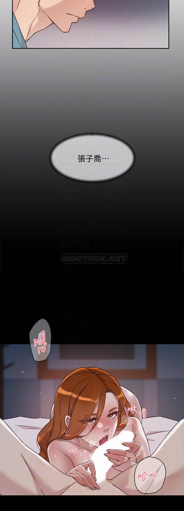 [韩国漫画] 好友的私生活 剧情,熟女人妻,巨乳大奶#[32P]-18