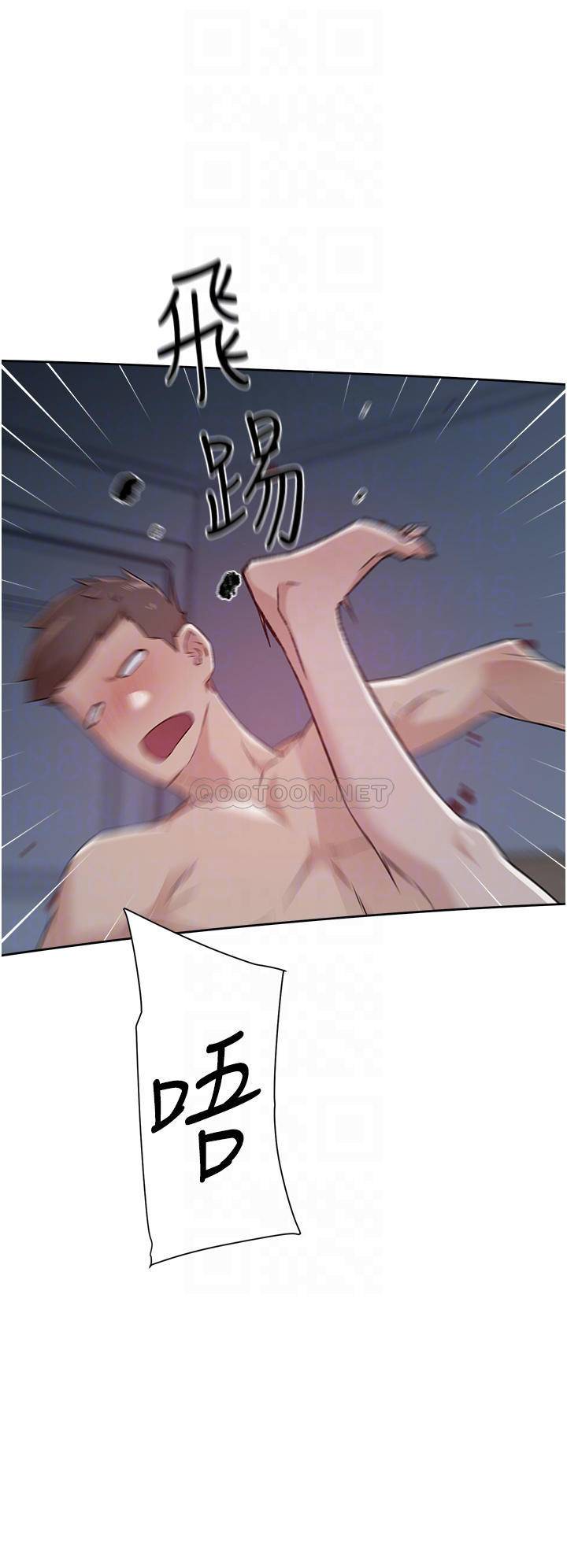 [韩国漫画] 好友的私生活 剧情,熟女人妻,巨乳大奶#[32P]-6