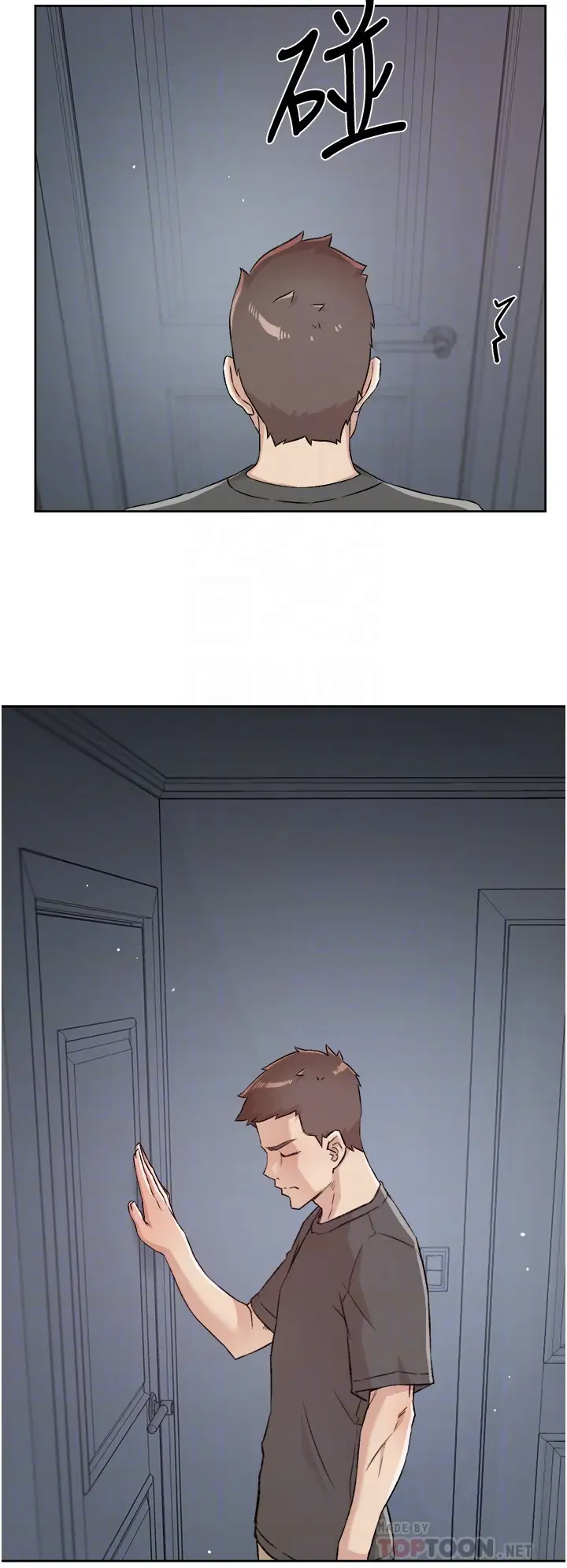 [韩国漫画] 好友的私生活 剧情,熟女人妻,巨乳大奶#[38P]-10