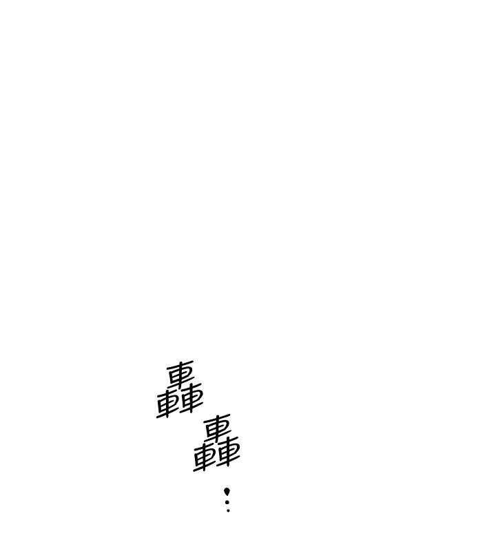 [韩国漫画] 好友的私生活 剧情,熟女人妻,巨乳大奶#[31P]-22