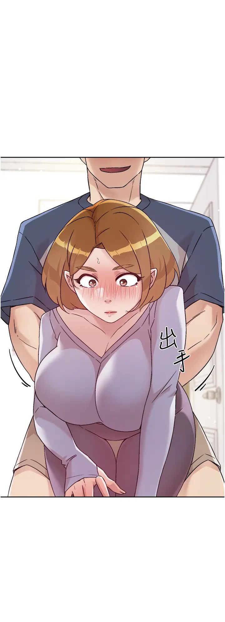 [韩国漫画] 好友的私生活 剧情,熟女人妻,巨乳大奶#[33P]-30