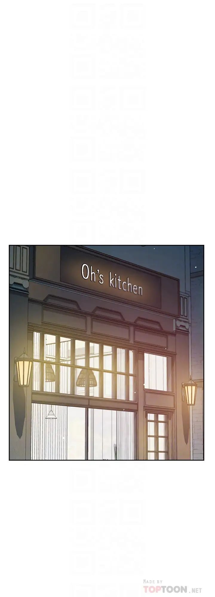 [韩国漫画] 好友的私生活 剧情,熟女人妻,巨乳大奶#[33P]-7