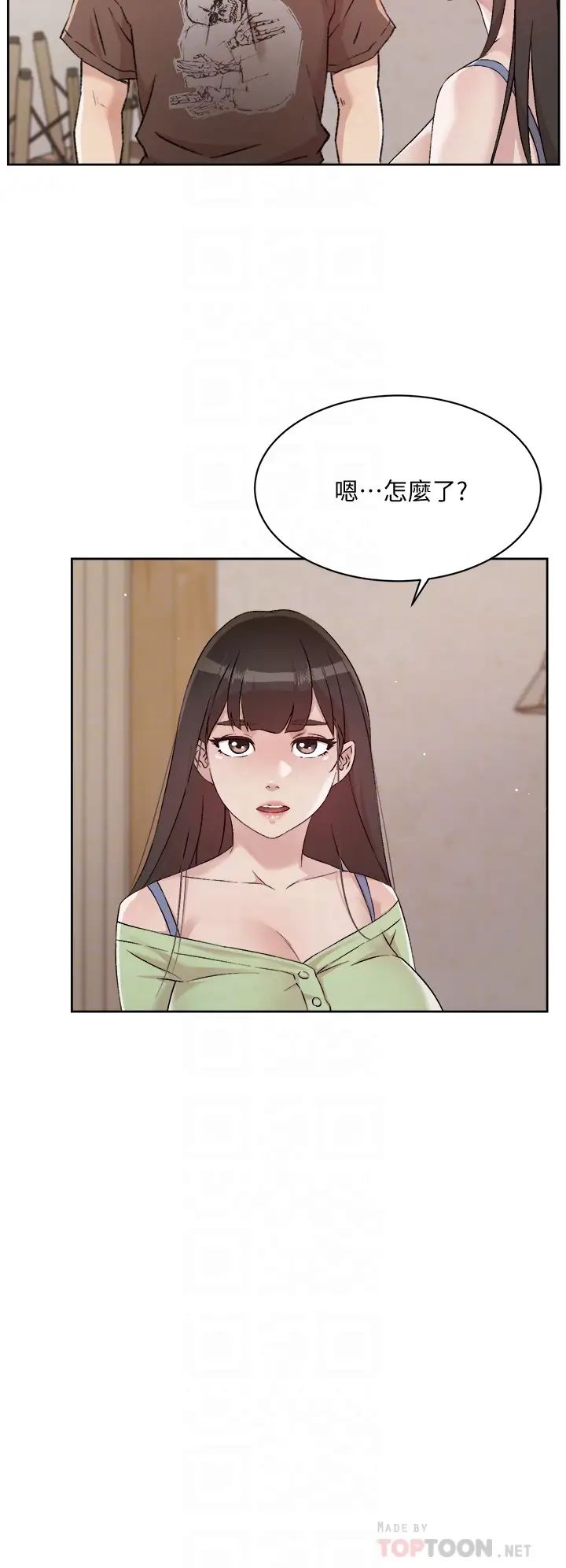 [韩国漫画] 好友的私生活 剧情,熟女人妻,巨乳大奶#[33P]-9