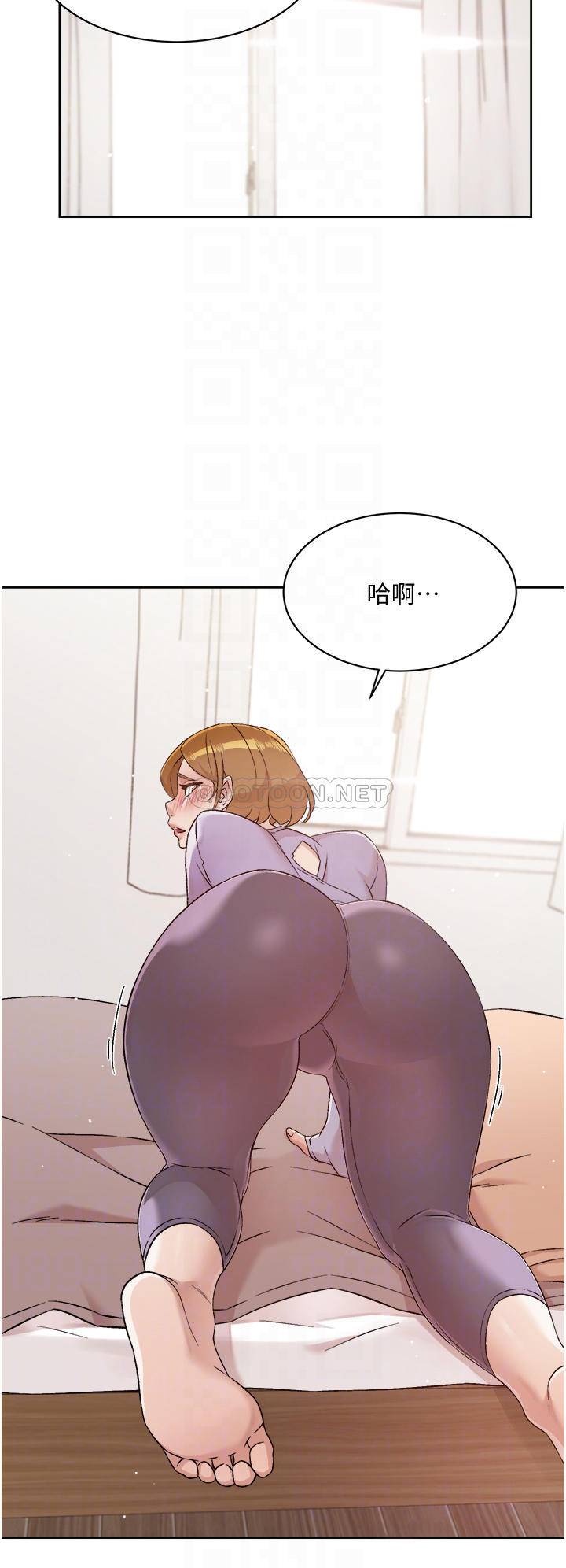 [韩国漫画] 好友的私生活 剧情,熟女人妻,巨乳大奶#[32P]-16