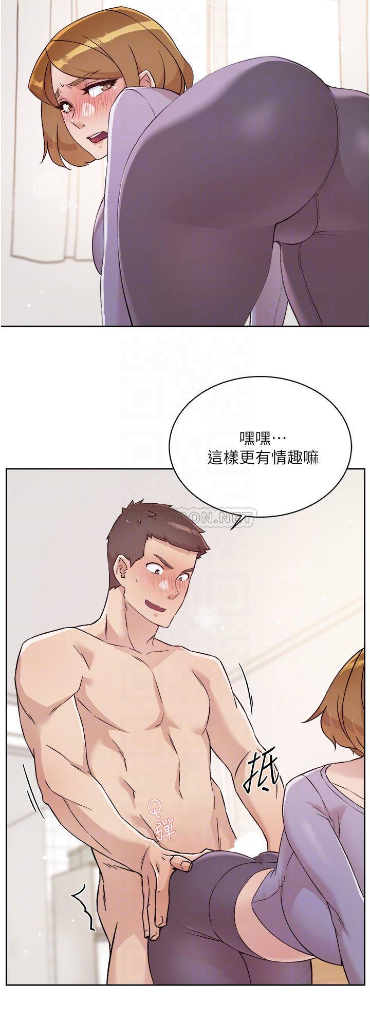 [韩国漫画] 好友的私生活 剧情,熟女人妻,巨乳大奶#[32P]-18