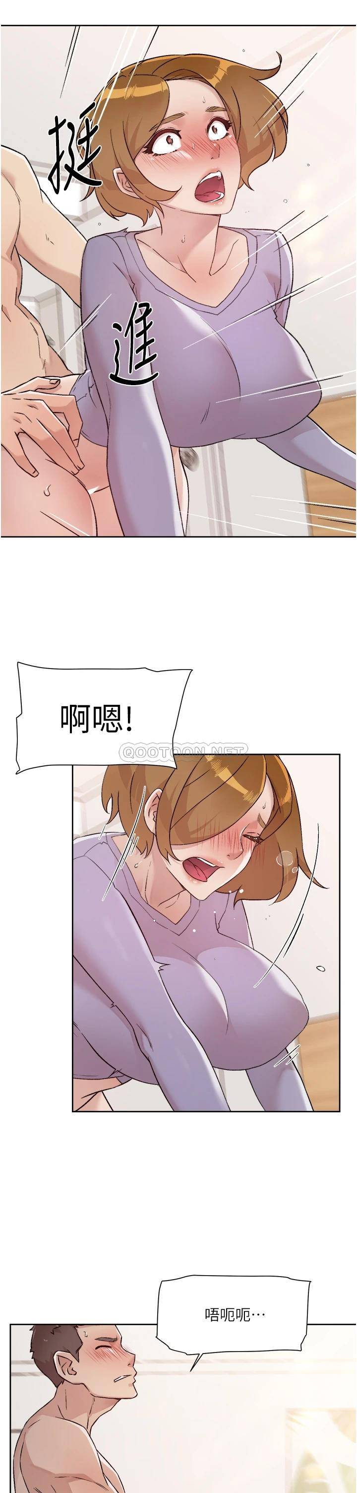 [韩国漫画] 好友的私生活 剧情,熟女人妻,巨乳大奶#[32P]-25