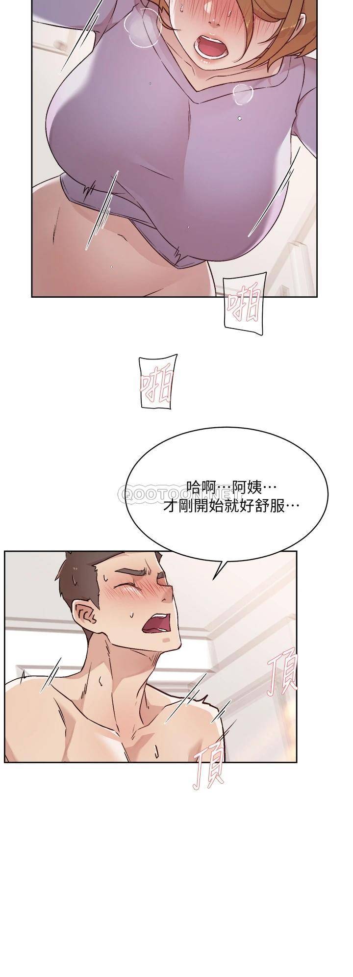 [韩国漫画] 好友的私生活 剧情,熟女人妻,巨乳大奶#[32P]-30
