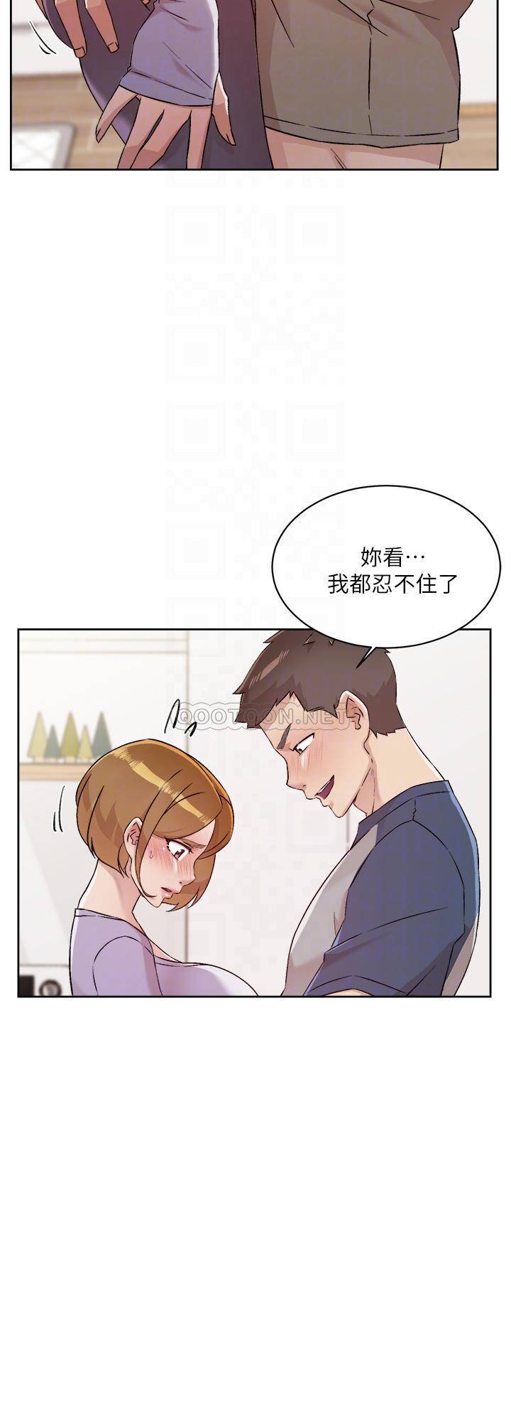 [韩国漫画] 好友的私生活 剧情,熟女人妻,巨乳大奶#[32P]-6